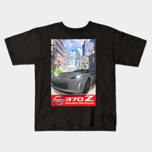 Nissan 370Z Innovation that Excites Kids T-Shirt